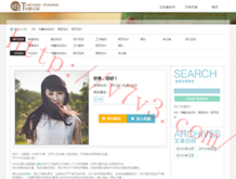 正版49图库资料大全about:blank#blocked