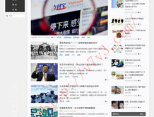 49图库澳门开奖结果开奖结果